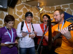 2014 &raquo; 50. Jahre Mario